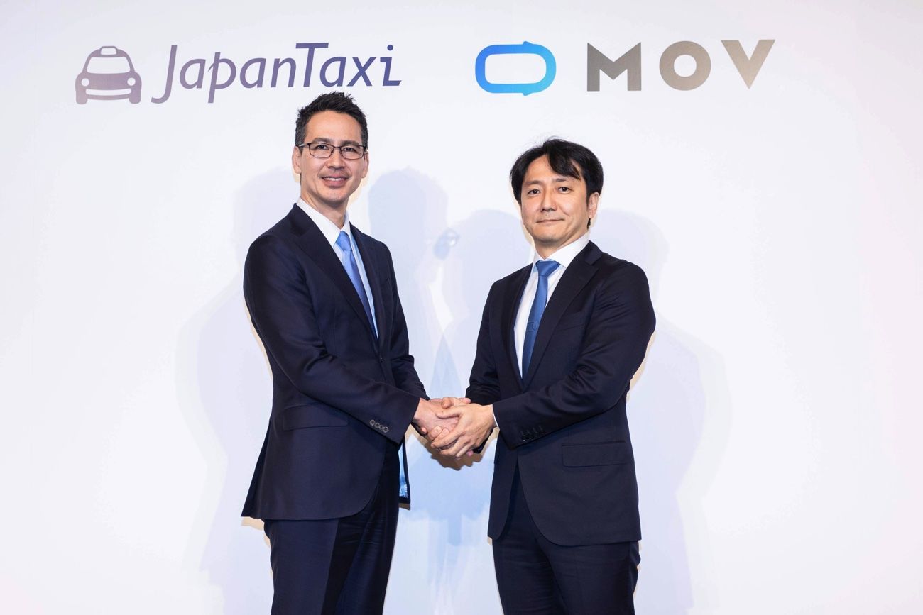 JapanTaxiとMOVが統合、早すぎるタクシー配車アプリの再編はなぜ起きたのか（佐野正弘）