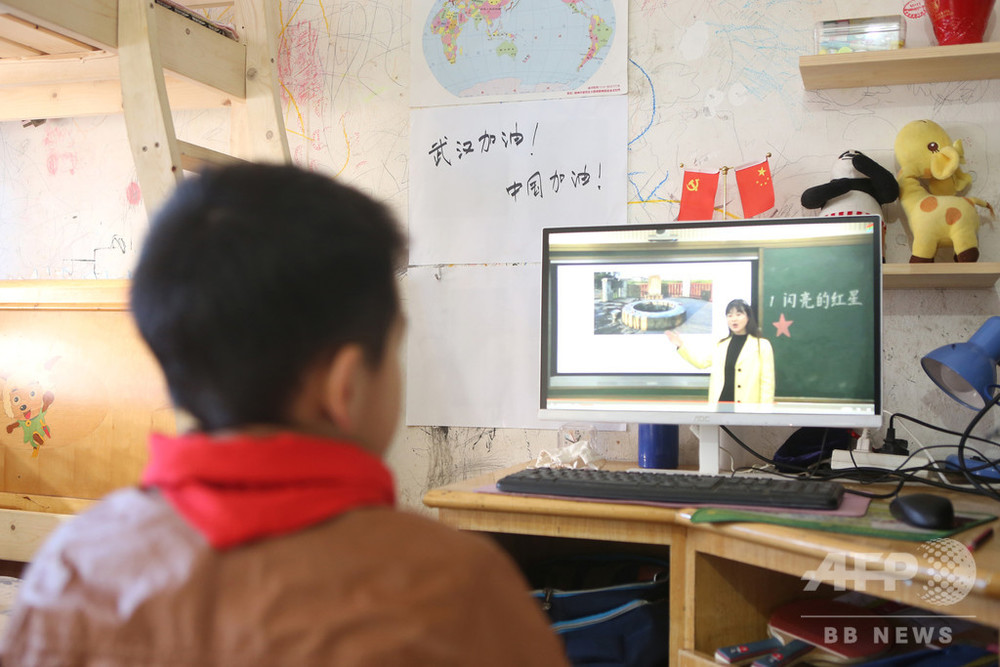 2.7億人が自宅学習 「授業は中止、勉強は中止せず」 中国