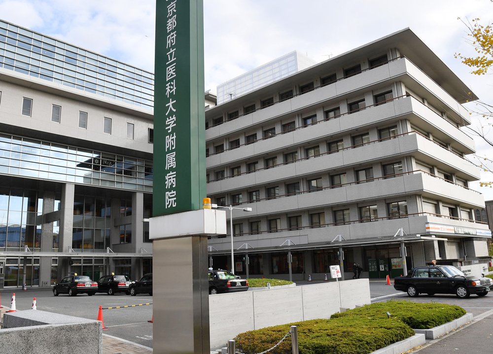 体内時計乱れが「免疫の老化」に　京都府立医科大グループが解明