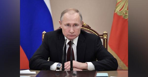 プーチン氏、「領土割譲禁止」の憲法明記を検討　北方領土交渉に影響