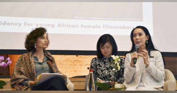 アフリカの女性映画人育成　ユネスコ、河瀬直美監督と連携