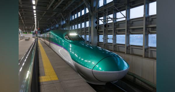 JR北海道と佐川急便、新幹線を活用した輸送を検討