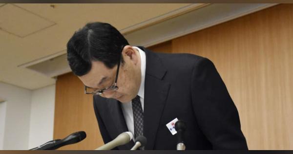 死亡警察官を書類送検、広島　8572万円窃盗の疑い