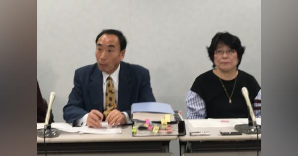 森友問題：大阪地検特捜部、誤った事実に基づき懲役7年を求刑…検察が調査へ