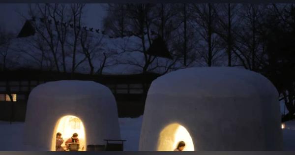 かまくらの明かり、雪景色彩る　秋田・横手で撮影会