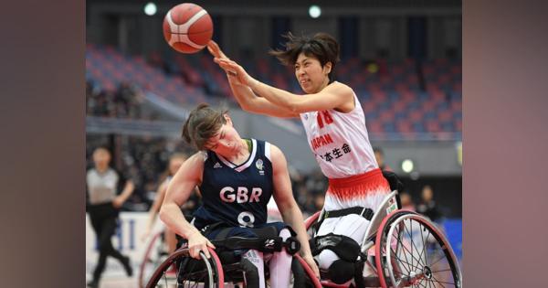 日本、英とカナダに連敗　国際女子車いすバスケ