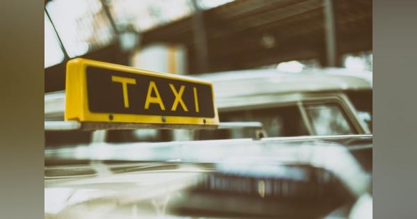 配車アプリDiDiの利用で乗車無料、スーモが期間限定タクシーサービス
