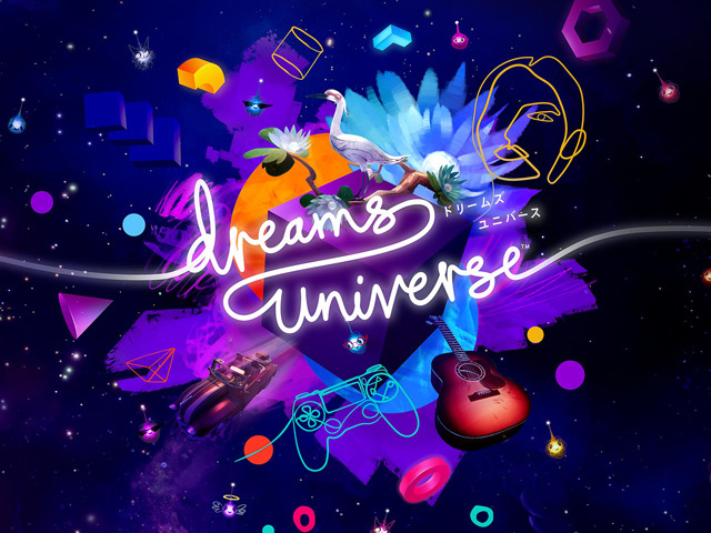 SIE、PS4向けゲームクリエイティブプラットフォーム「Dreams Universe」を発売