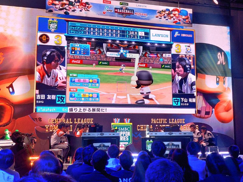 eプロ野球、人気上昇中　試合の動画視聴は100万人を記録　NPBの収益も増