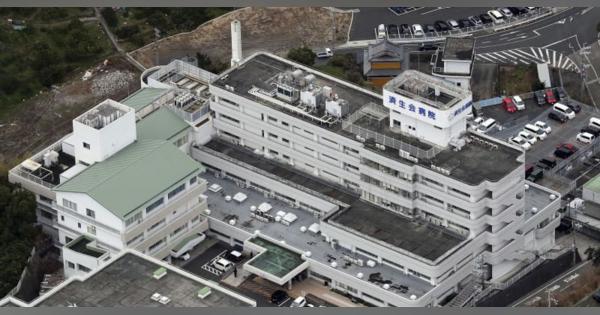 同僚50代医師も新たに感染確認　新型肺炎、和歌山・湯浅の病院