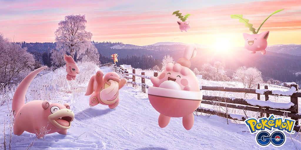 ポケモンgo ベロリンガ レイドデーは15日14時から パス5枚支給 弱点は かくとう