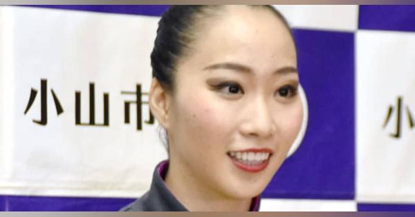 新体操団体の練習、栃木で公開　新演目披露、緊張を反省
