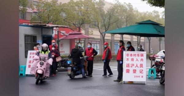 新型肺炎、中国で新たに2641人感染・143人死亡　米でもイベント中止 - ロイター