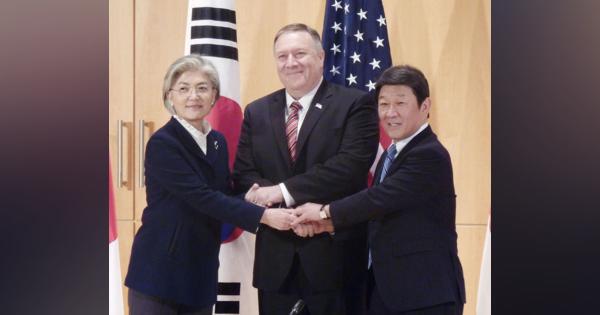 日米韓外相が会談　対北連携確認　新型肺炎の中国対応支持