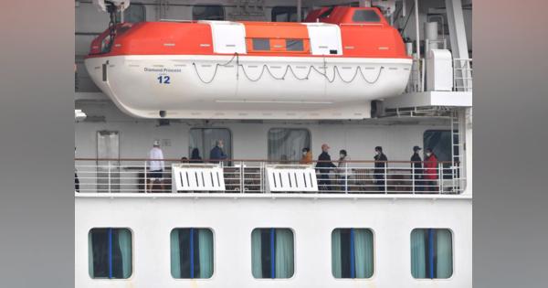 日本政府「負担軽減」と歓迎　クルーズ船の米国人退避