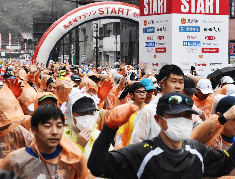 熊本城マラソン　参加者、スタッフ全員にマスク　新型肺炎対策