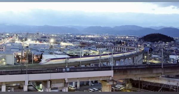 JR東が東北新幹線の変革に着手　山形に新車両、福島駅工事