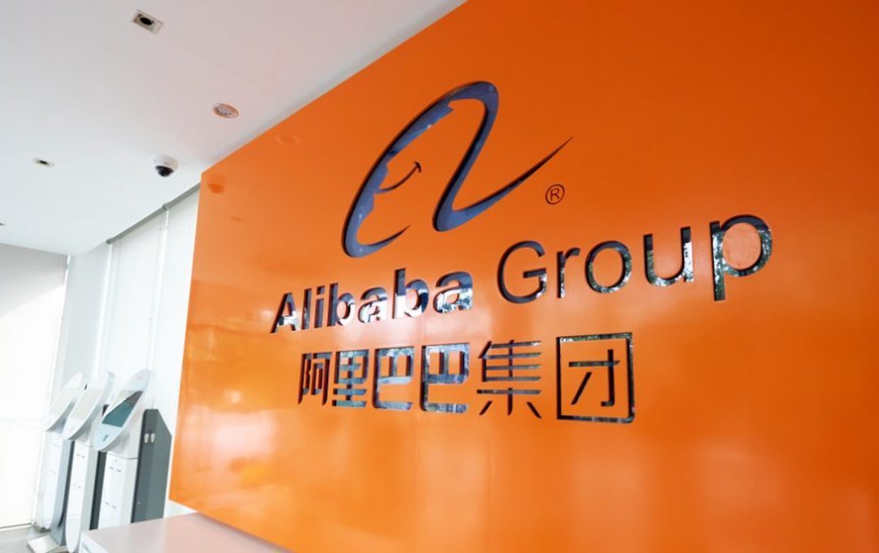 Alibaba（阿里巴巴）も新型コロナウイルス対応で中小事業者向け支援策を発表——総額200億人民元（約3,140億円）の無利子・低利融資など実施へ