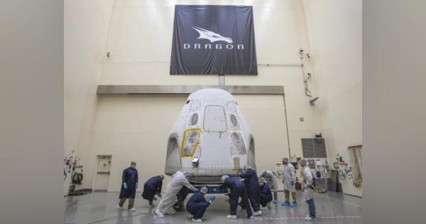 SpaceXの有人宇宙船Crew Dragonがフロリダに到着、打ち上げ最終準備段階に