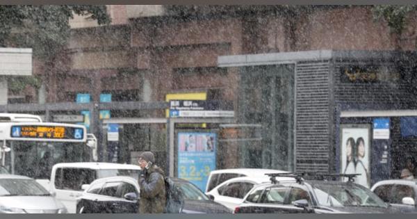 福岡で最も遅い初雪観測　大分も平年より74日遅く