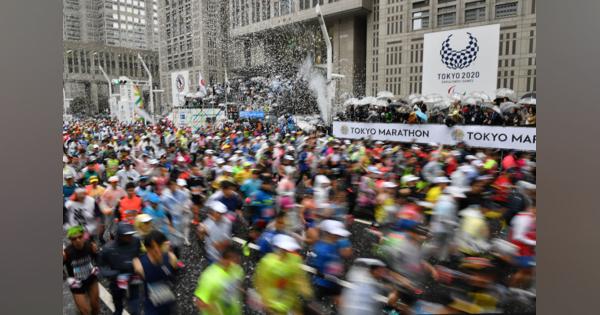 東京マラソン　一般参加取りやめ、エリートのみ200人規模で実施　新型肺炎