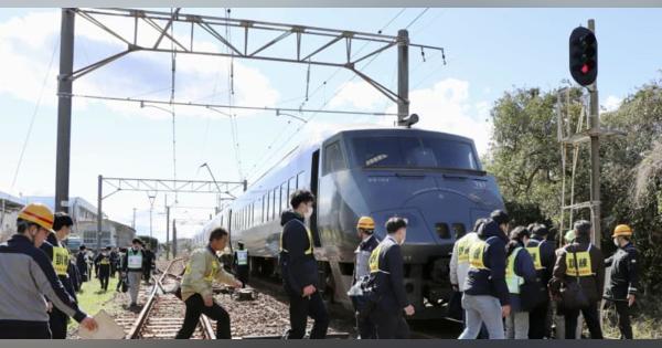 JR特急列車から脱出訓練、宮崎　南海トラフ地震で津波到達想定