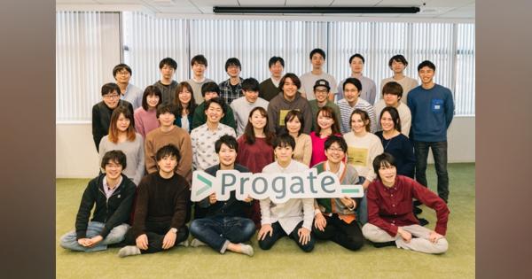 プログラミング学習のProgateがフリークアウトグループ、East Ventures、三菱UFJ銀行及びりそな銀行から計4億円調達