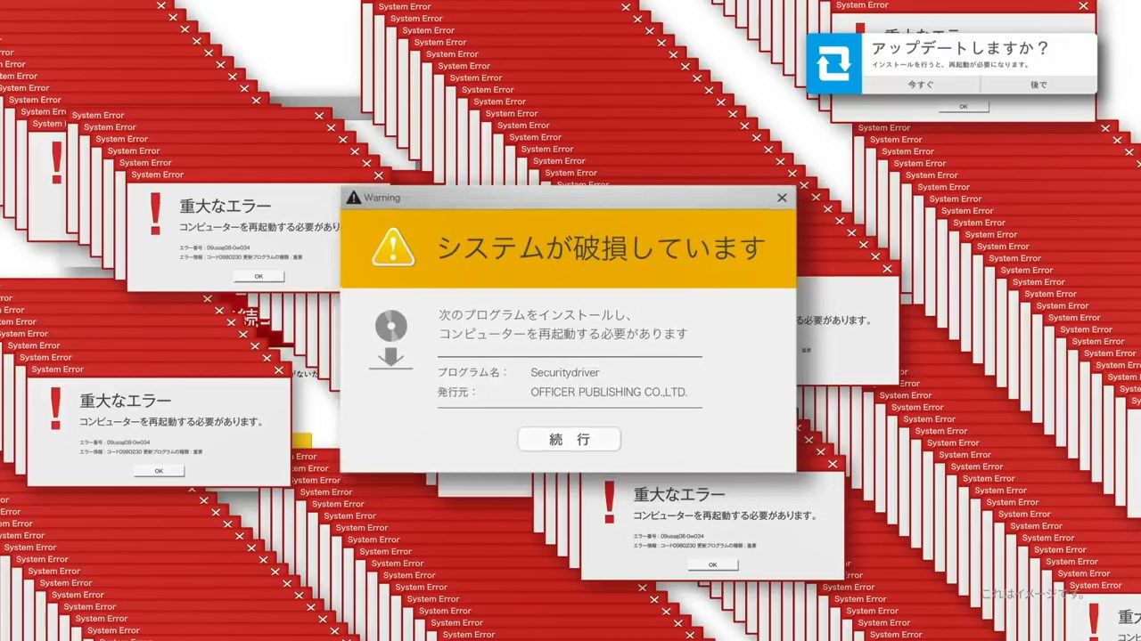 ついに日本でもChromebookに本腰か。日本版CMをGoogleが公開、地上波放映も