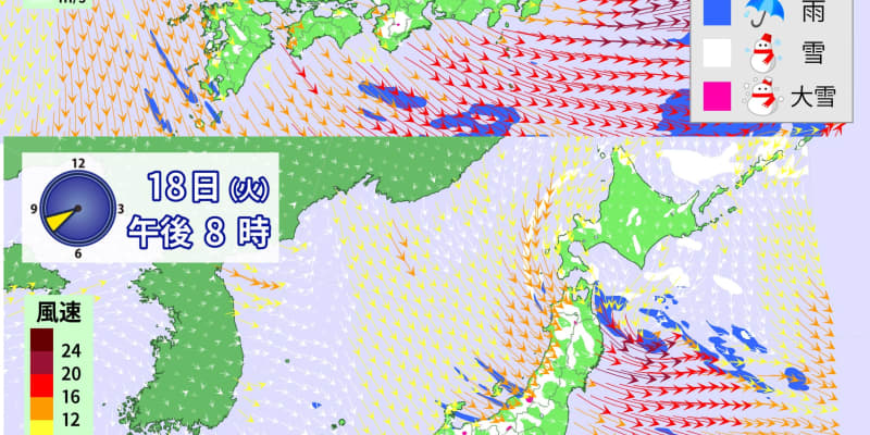 全国的に風強まる　日本海側や北日本では大雪やふぶきに警戒を　西日本は路面凍結に注意