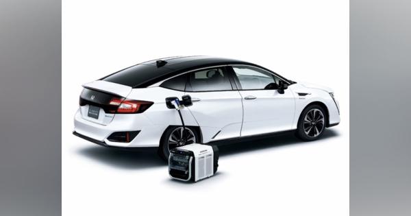 燃料電池車の燃費基準導入へ、保安基準を改正　WLTCモードで測定