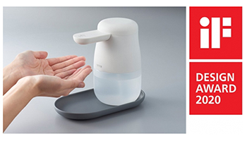 手洗いの習慣づけに！　iFデザイン賞など3賞受賞の自動手指消毒器「テッテ」