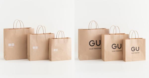 「ユニクロ」「ジーユー」が4月からショッピングバッグ有料化　商品パッケージも順次紙製に