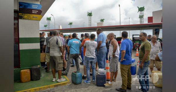 燃料不足深刻化のキューバ、廃タイヤ燃やして石油節約