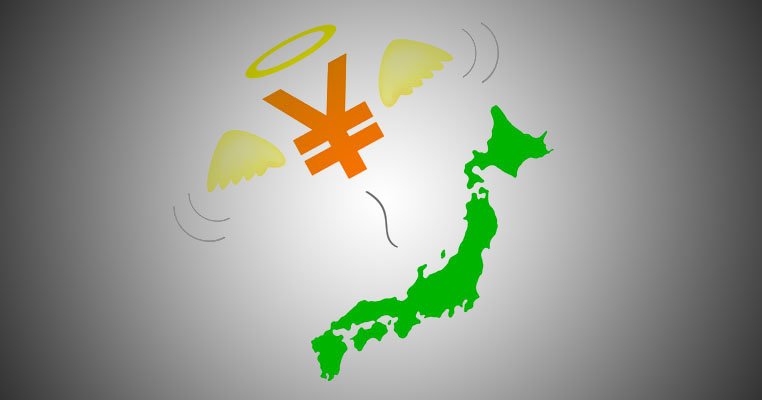 米中の封じ込めで貧困化する日本 - 米中密約“日本封じ込め”の正体