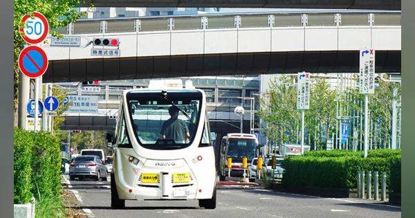 国内初！「自動運転バス」が茨城県境町で間もなく運行開始