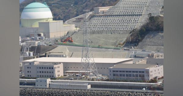 伊方原発3号炉インシデント、四国電力報告書を読み込んでみた