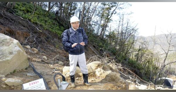 広島大が「土石流センサー」実験　西日本豪雨被害の熊野町で