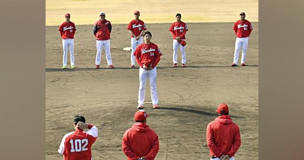 引退した広島・庄司隼人との再会。フロント入りしても野球の虫は健在。