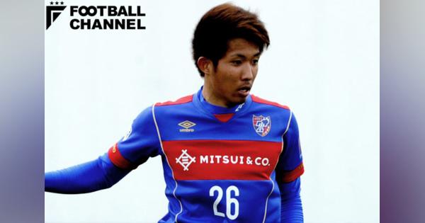 FC東京DF柳貴博がベガルタ仙台に期限付き移籍。昨季はモンテディオ山形でプレー