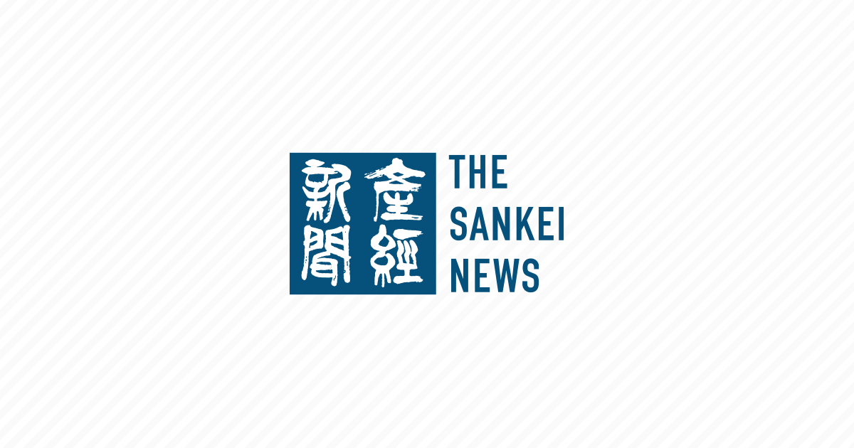 札幌に単身赴任の４０代男性が感染　新型肺炎、北海道３例目