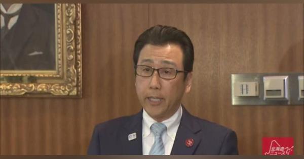 北海道3人目の感染者 "市中感染"の疑い…「日本国籍、札幌在住、会社員、40代男性」札幌市長が発表