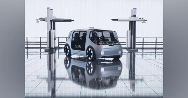 ジャガー・ランドローバーが都市型のライドシェア用電気自動車を発表、2021年の試験運用を目指す