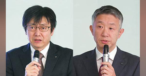 日本IBM　AI活用支援組織　「IBM AIセンター」を立ち上げ　人材を結集し、AIビジネスのスピード向上へ