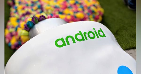 GoogleがAndroid 11最初のデベロッパープレビューを公開