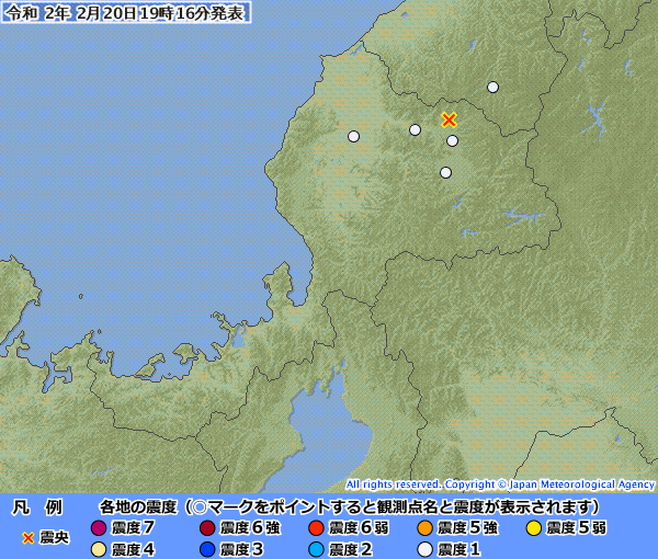 福井県で地震、福井市など震度1
