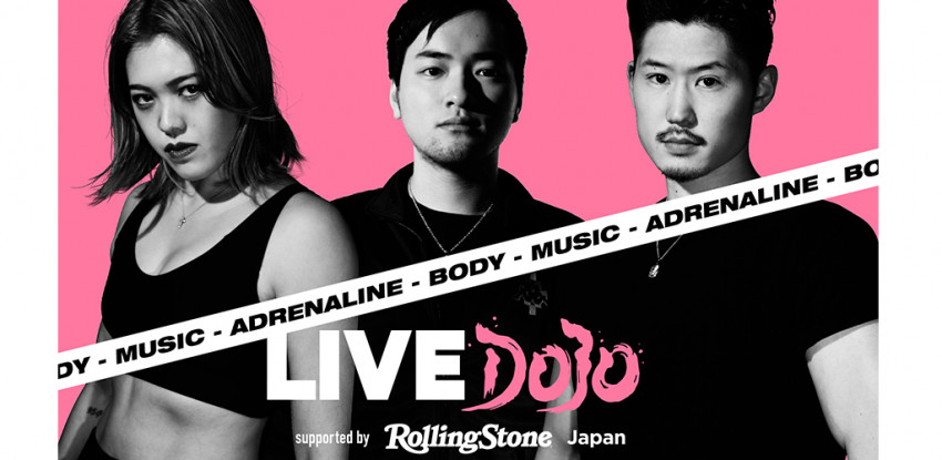 Masayoshi Iimoriらが出演するフィットネス×音楽の新イベント「LIVE DOJO」開催