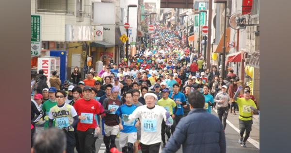 宇治川マラソン大会を中止　新型コロナウイルス感染拡大で