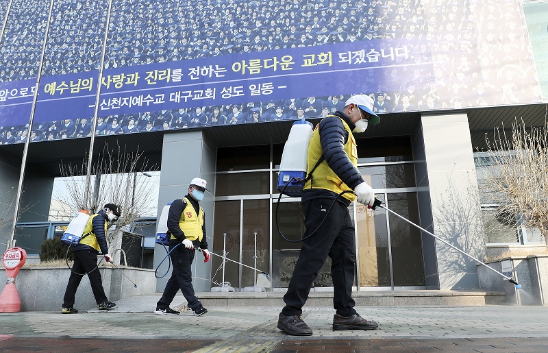 新型コロナウイルス、韓国も感染拡大