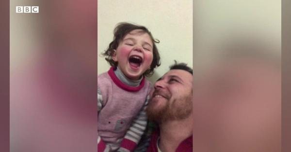 「爆弾が落ちたら笑おう」　シリア内戦下で娘を守る父