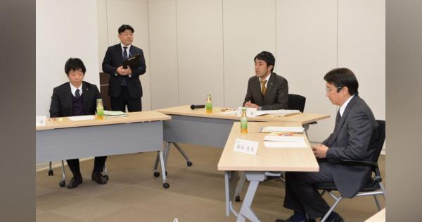 神戸教諭いじめ125件認定　2月中にも懲戒処分　前校長のハラスメントも